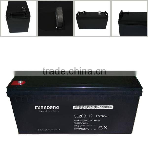 Chinese low cost 2v solar wind system high efficiency and high quality 12v200ah wind solar hybrid power system