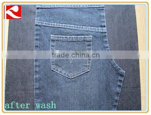 Hi-low strip spandex denim KL-39H