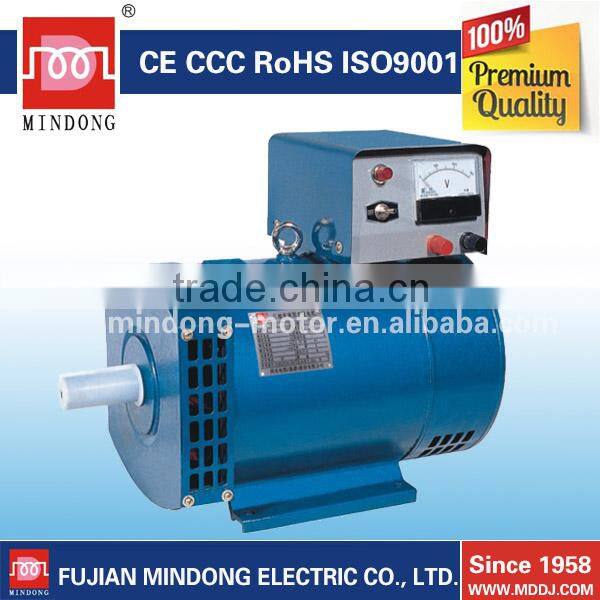 MINDONG ST series single phase alternators prices