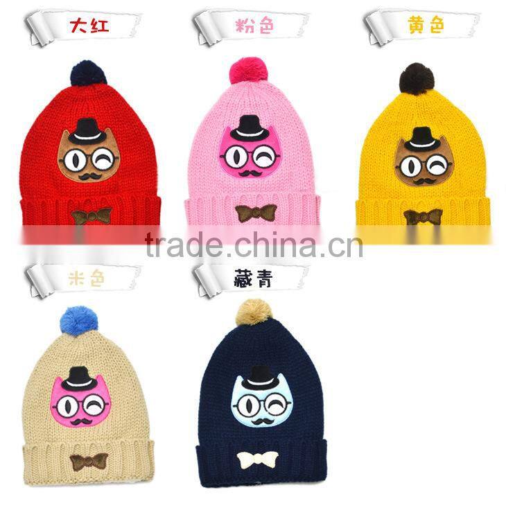 Wholesale 2015 Winter Latest Gentle Cat Embroideried Fashion Boys Girls Kids Hat