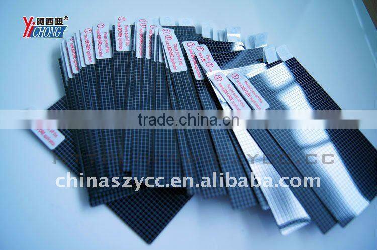 Protect Your Privacy Anti-spy Film For Universal Size4''-6'' Mobile Phone Accessories