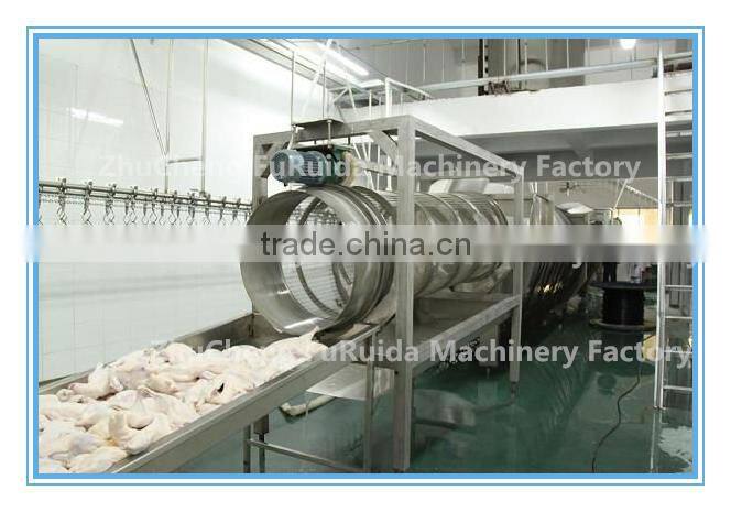 manufacturer poultry dewater machine