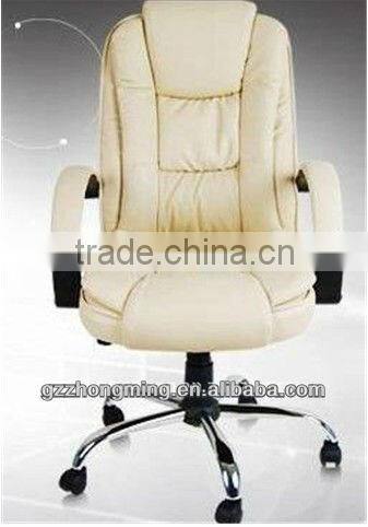 Modern Synthetic Leather Swivel Office Chair/Manager Chair/Executive Chair Office Furniture BY-313