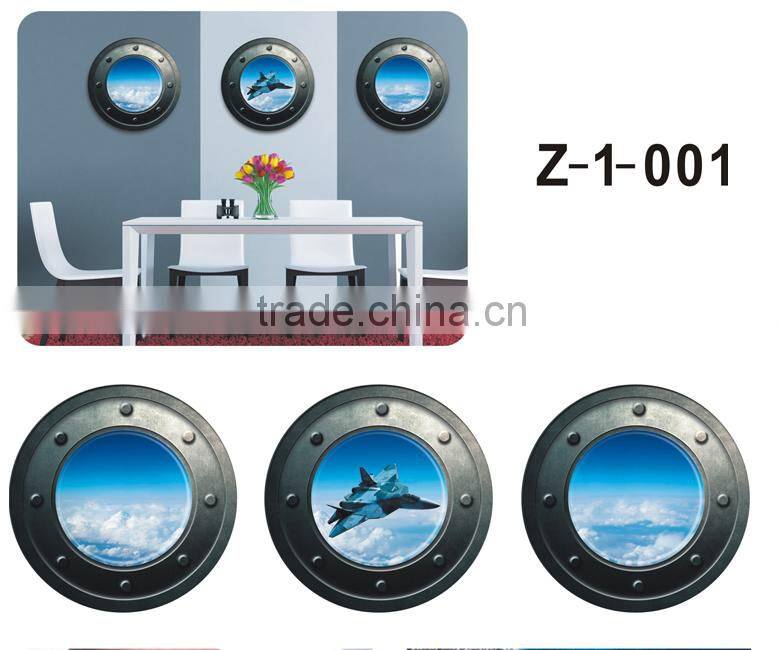 Alforever Underwater World Z-1 PVC 3D wall sticker catalog