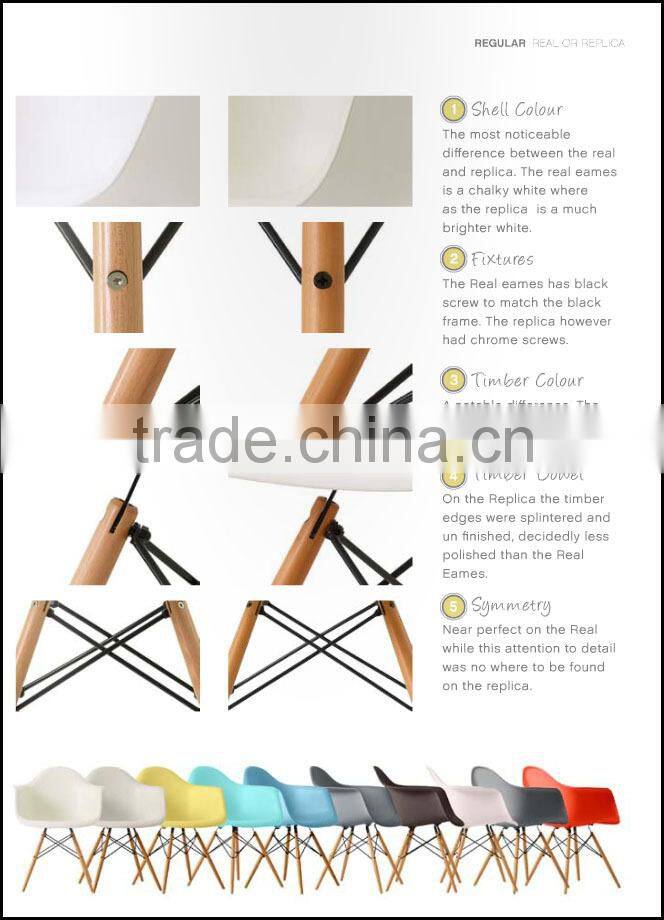 Cheap price and modern design leisure rocking eamse chair