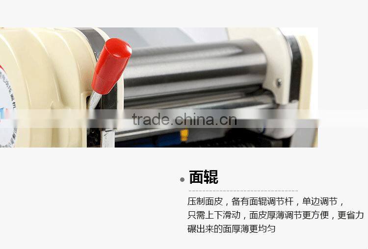 DHH-200B SeaGull automatic pasta noodle making machine