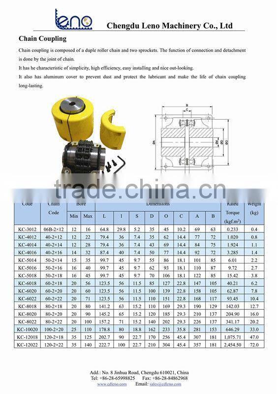 High Quality KC5016 Roller Chain Coupling
