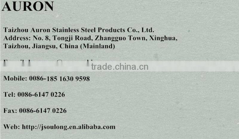 Butyl Inner Tube 8-9 Mpa/Cosmetic Tube/Free Japanese Tube 18w