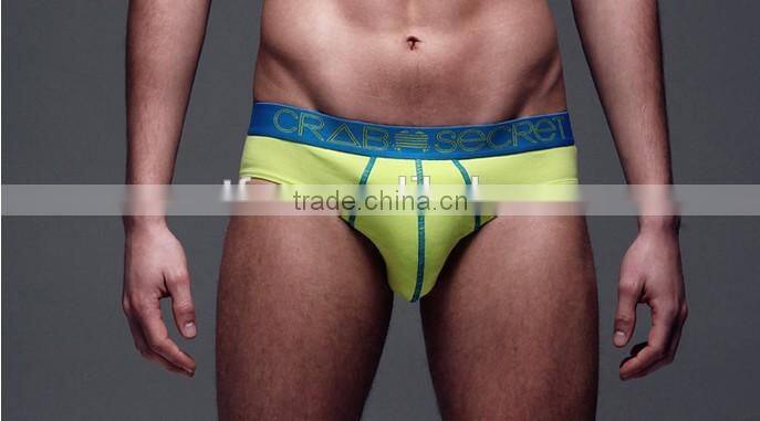 2016 thermal underwear sexy mens underwear