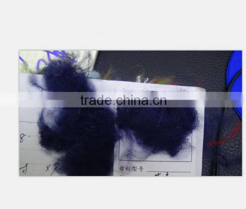 Factory direct sale Polyester fiber 1.5D*32MM Azo freePolyester fiber