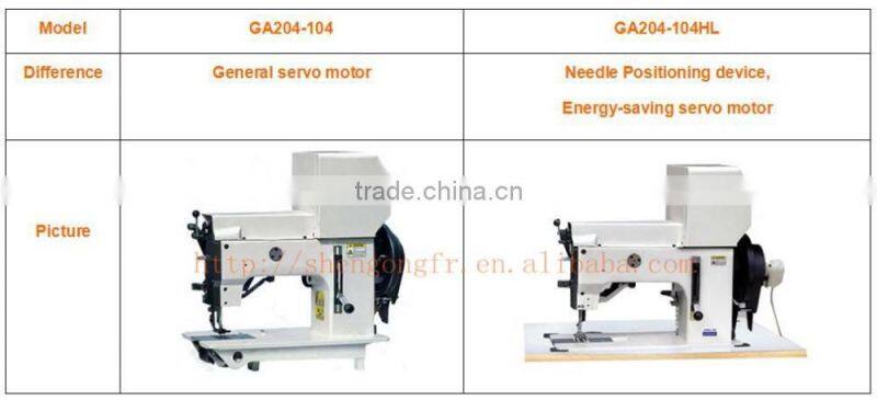GA204-104 walking foot industrial zig zag sewing machine for leather