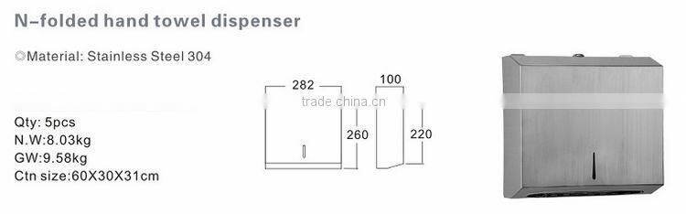 wall mounted hand towel dispenser with SUS 304, stainless steel tissue dispenser