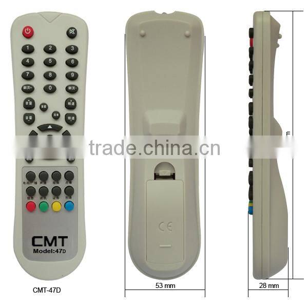 47 keys silicone ABS infrared dvb universal remote control