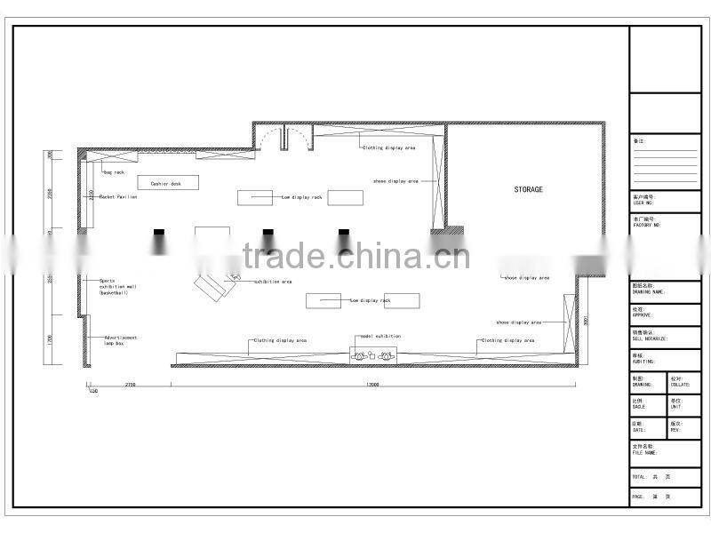 POP craft sport store display