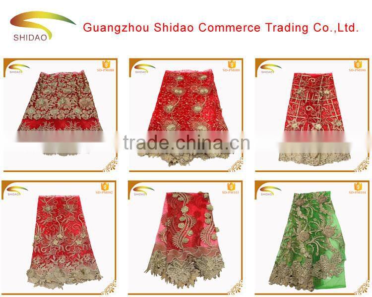 wholesale high quality latest Chinese Nigerian decorative embroidery 3D patterned silk fabric for curtains and dress