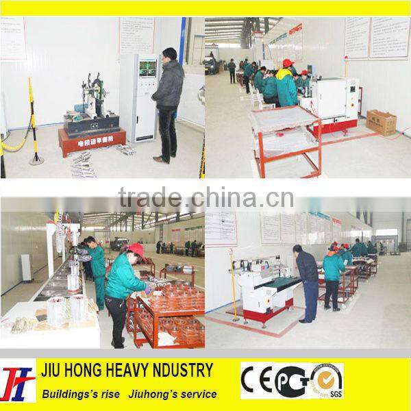 LTD Hoist /Motor /Winch Suspended Platform,Rope Suspended Platform Parts