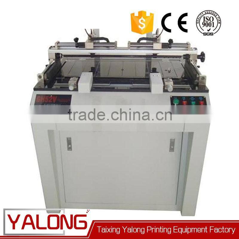 PC controled offset ps plate punch machine