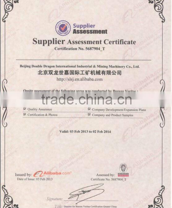 biomass waste and coal fired single drum steam boiler