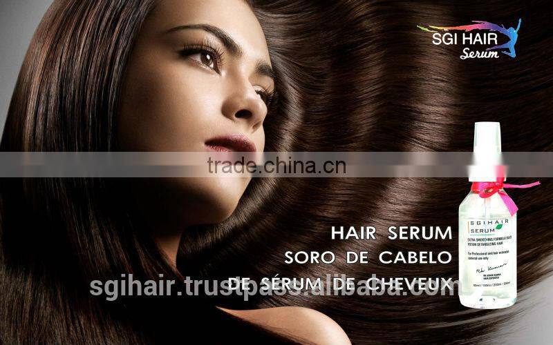 professional hair serum