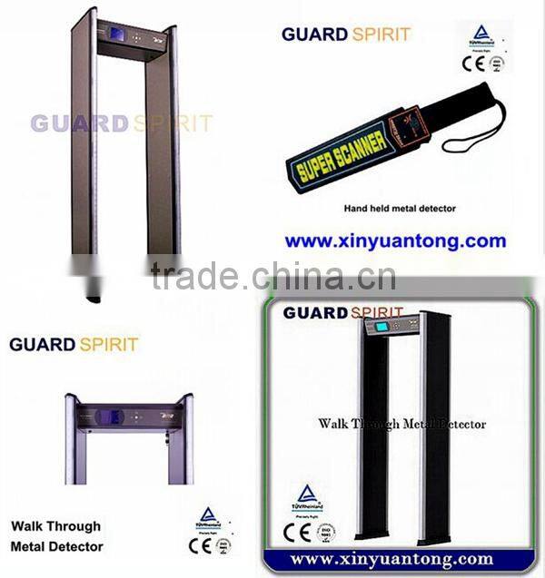XYT2101LCD China Metal Detector Gate, Walk Through Metal Detector