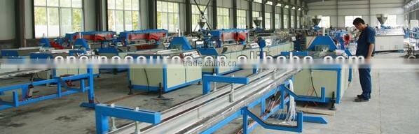 flexible pvc profile edge banding tape for KD furniture