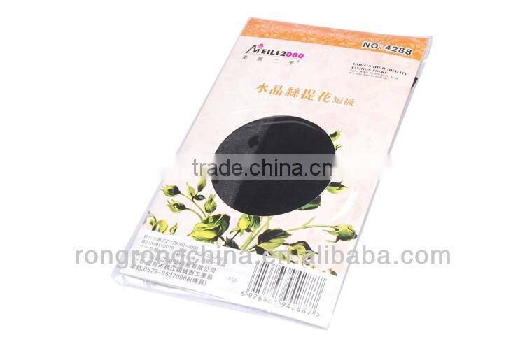 cheap bulk wholesale socks