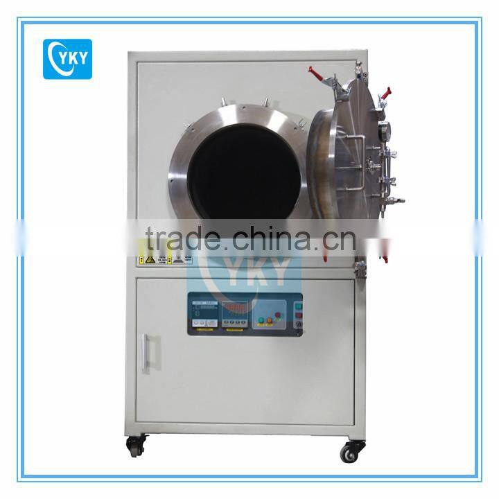 laboratory multi-function vacuum argon atmosphere furnace