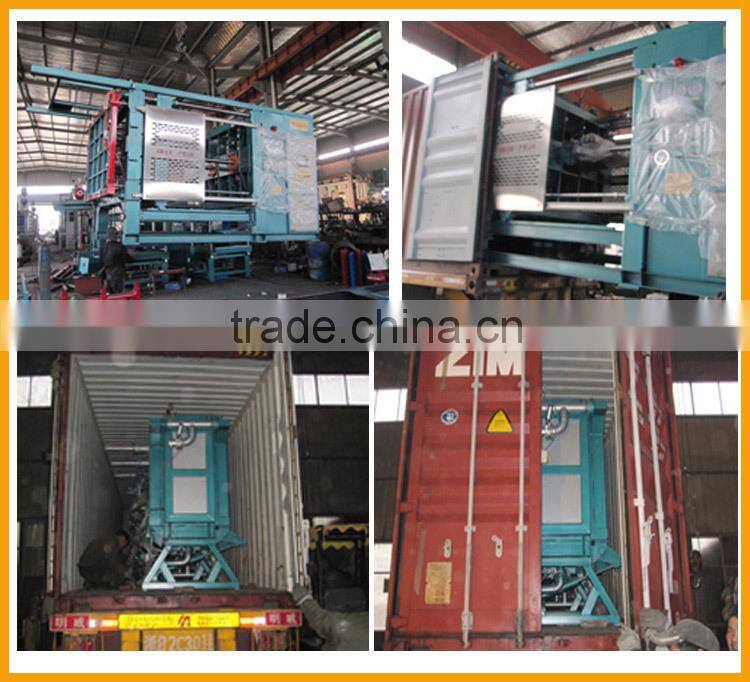 Milon Auto batch EPS pre-expander machine