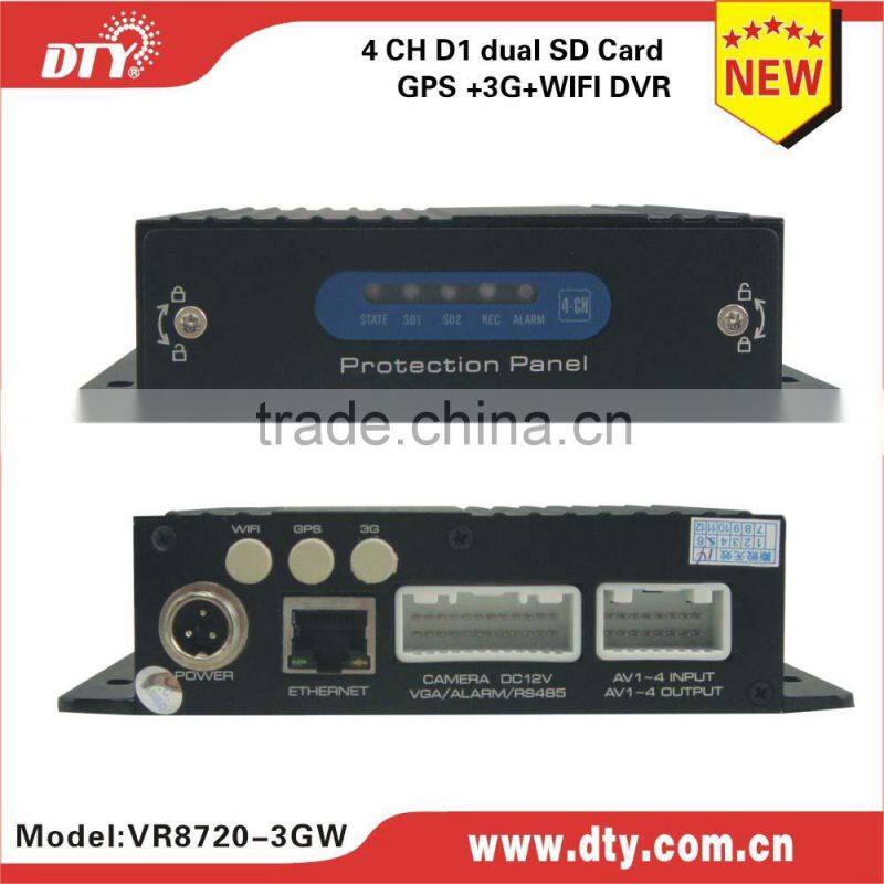 DTY VR8720 4 channel live viewing /monitoring DVR with dual sd card of 128GB