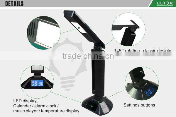 ULIOR Smart eye-care LED table lamp flexible arm table lamp led