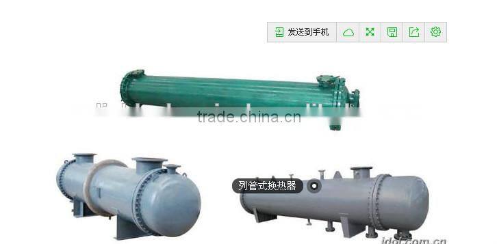 Glass-lined Shell-Tube Heat Exchanger/coaxial heat exchanger