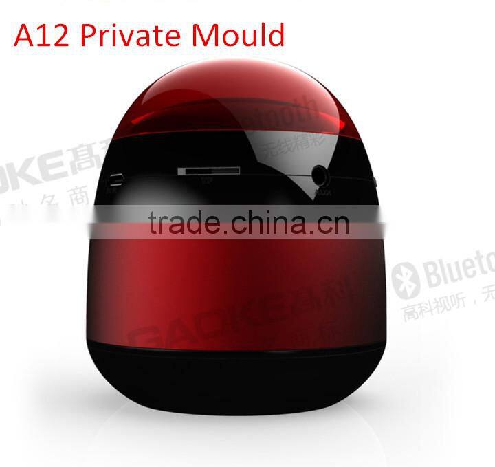 2013 Cool bluetooth speaker sound system made in China