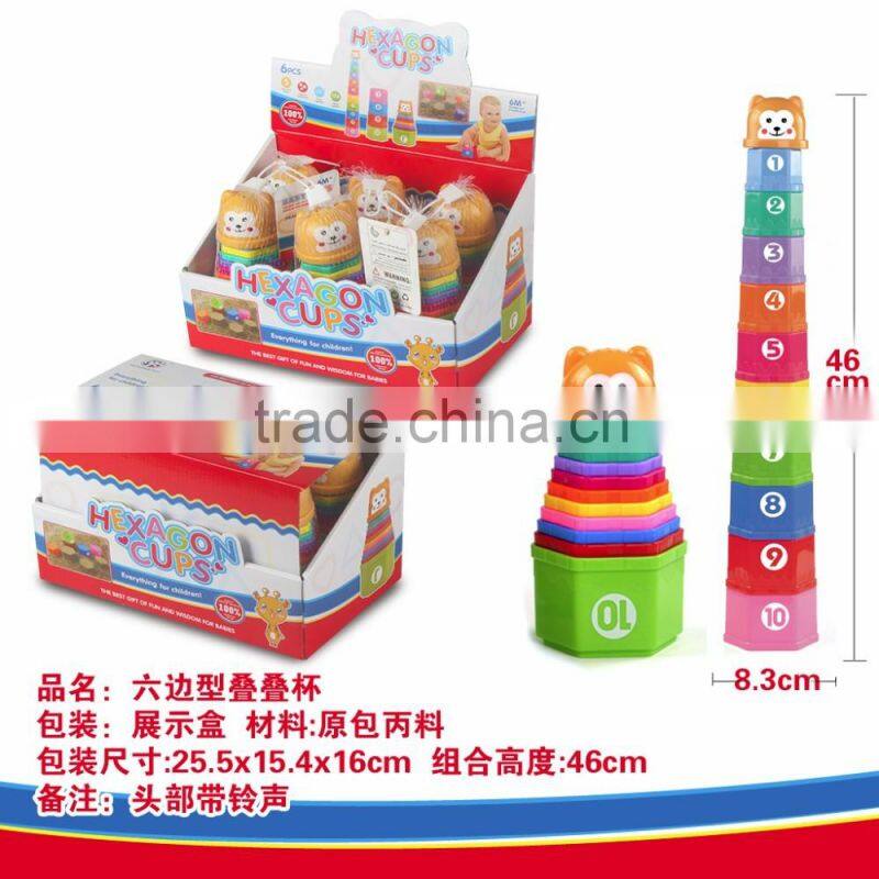 New arrival plastic folding cup,Baby educational toy stacking cup and nesting toy Folding cups, stack up cups Toy Cup