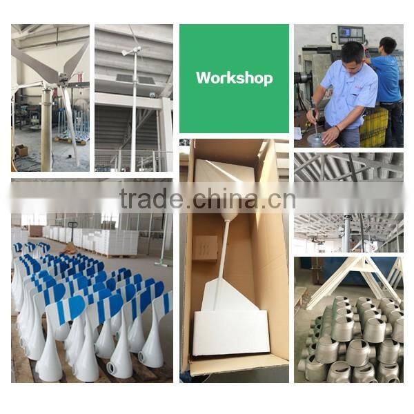 200w vertical axis wind turbine price