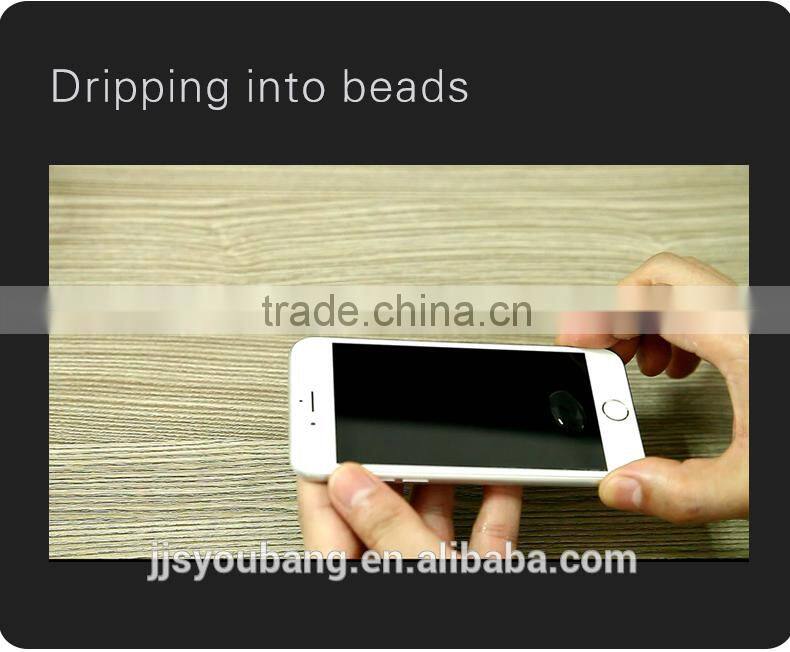 Mobile phone screen screen shield accessories