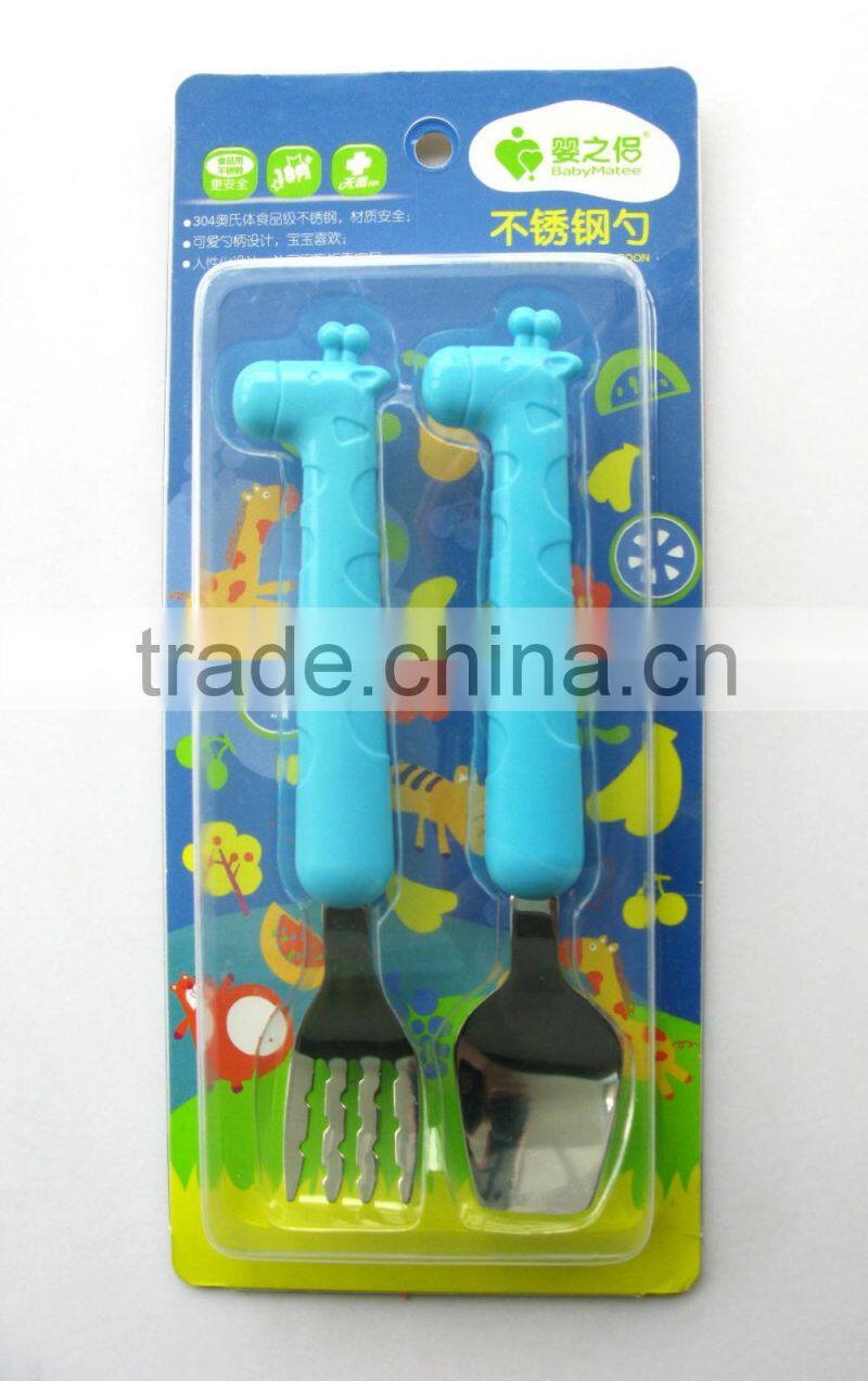 Babymatee Cartoon Stainless Steel Baby/ Children's Spoon & Fork for baby