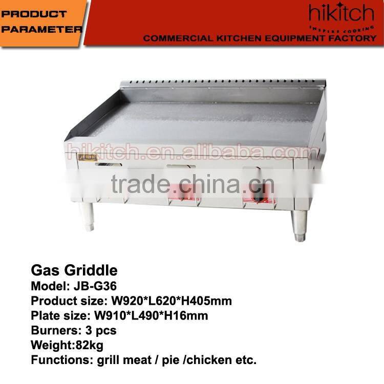 Stainless steel flat plate gas grill griddle