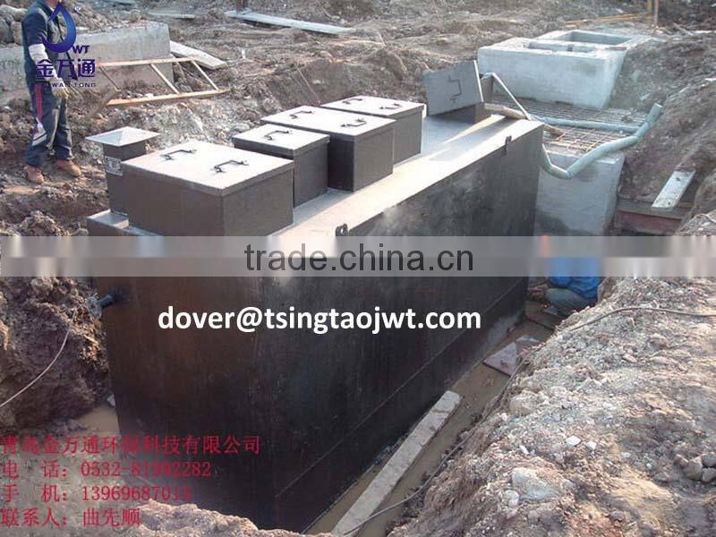 underground hospital effluent water treatment plant