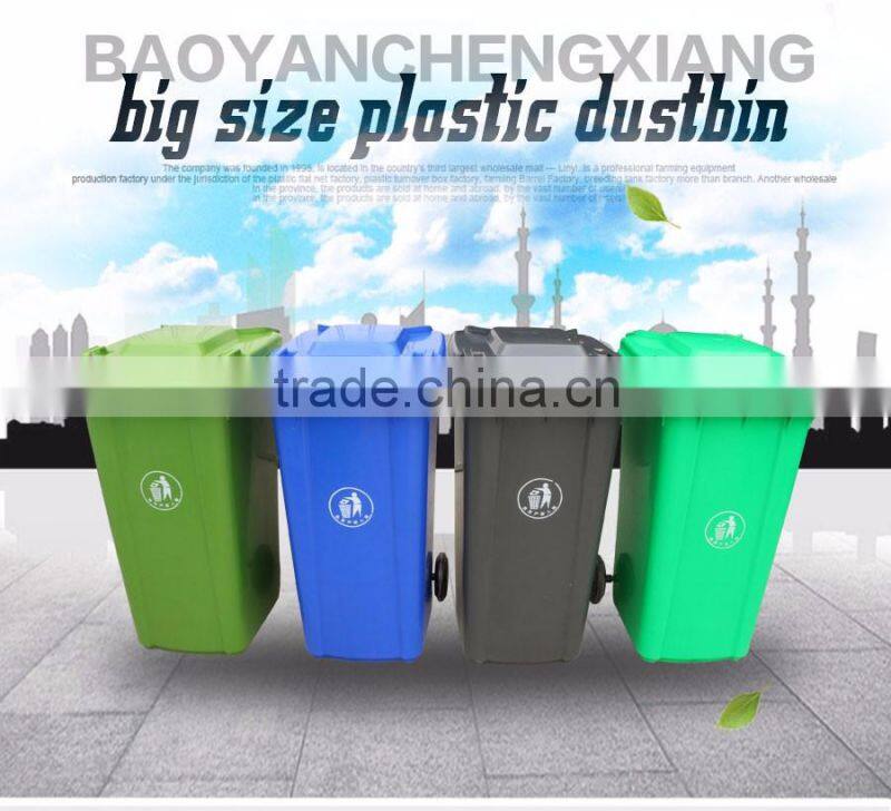 china wholesale outdoor OEM stand 360l decorative waste bins