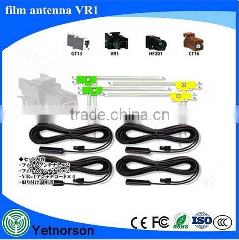 VHF/UHF digital car tv antenna film antenna Membrane antenna ISDB TV antenna GPS antenna