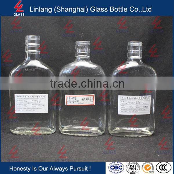 Wholesale Manufacturer Glass Bottle 300ml Wisky Glass Bottle