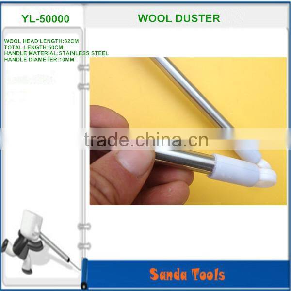 house cobweb cleaning lambwool duster with stainless steel handle