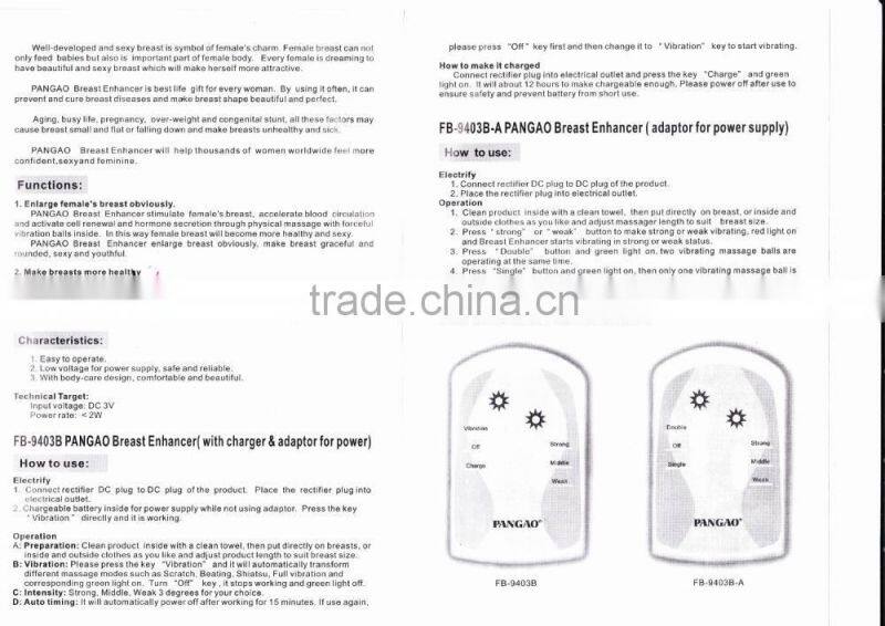 2014 Most Popular Product Breast Enhancer Breast Enlargement MB P291