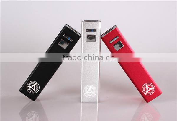 2600mah power bank !!!!! for samsung galaxy s2 wireless charger