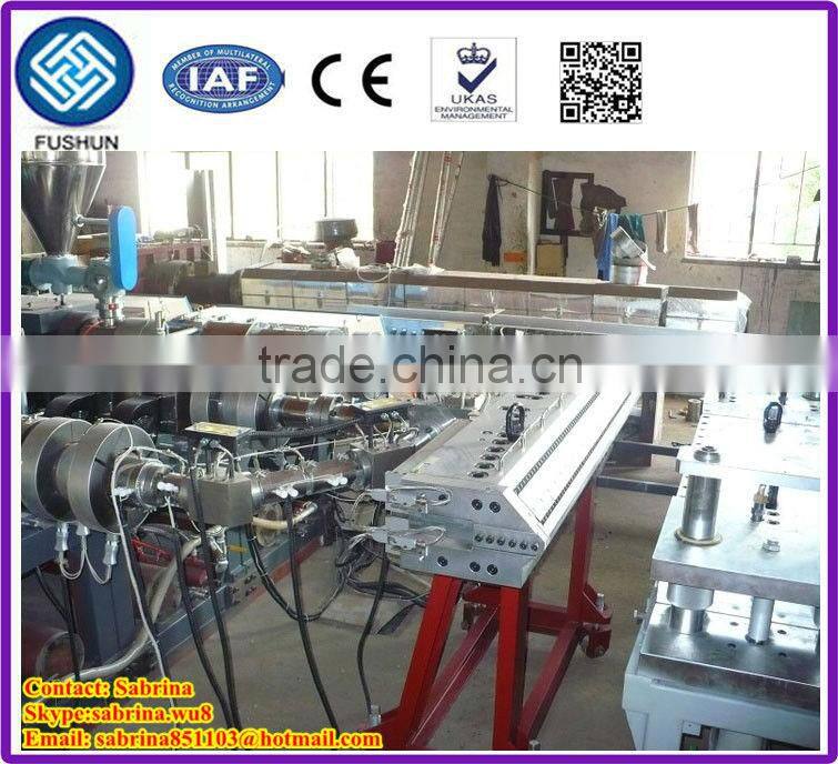 PVC double-layer roof sheet making machine, roofing sheet machine