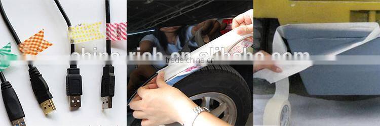 Water activated masking paper tape