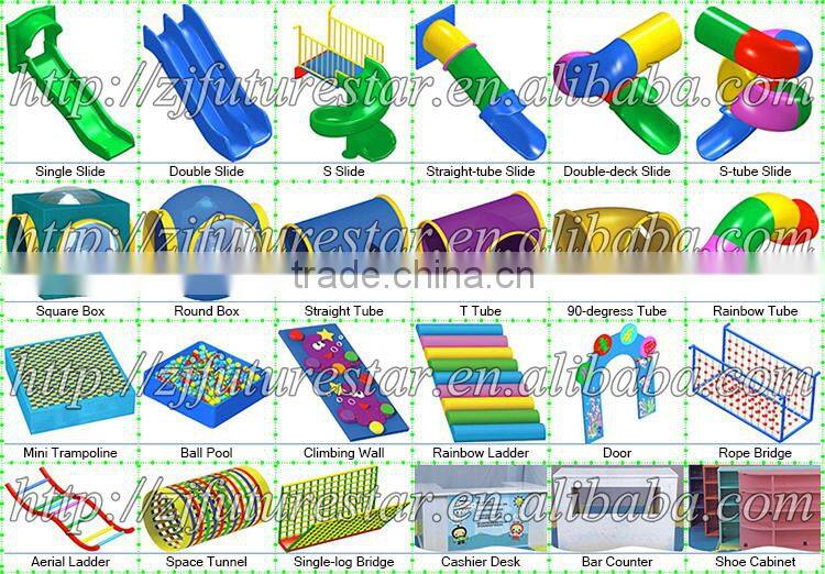 Free design CE & GS standard eco-friendly LLDPE indoor playground innovative toys for children