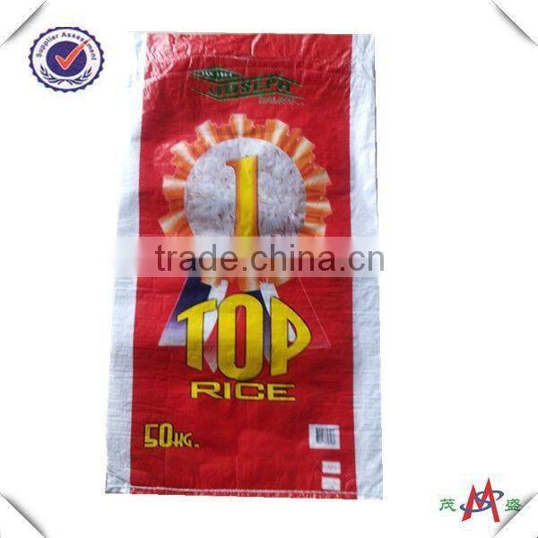 500,000 pieces of PP Woven bags to store fruit peel