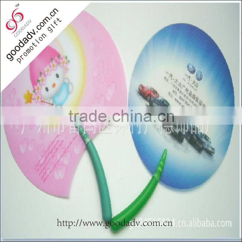 Multicolor lovely shaped eco-friendly small hand fans / blank hand fan for sale