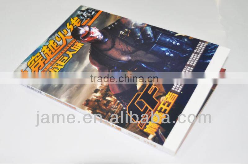 2014 fashion offset periodical business magazine printing company